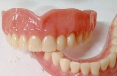 Denture